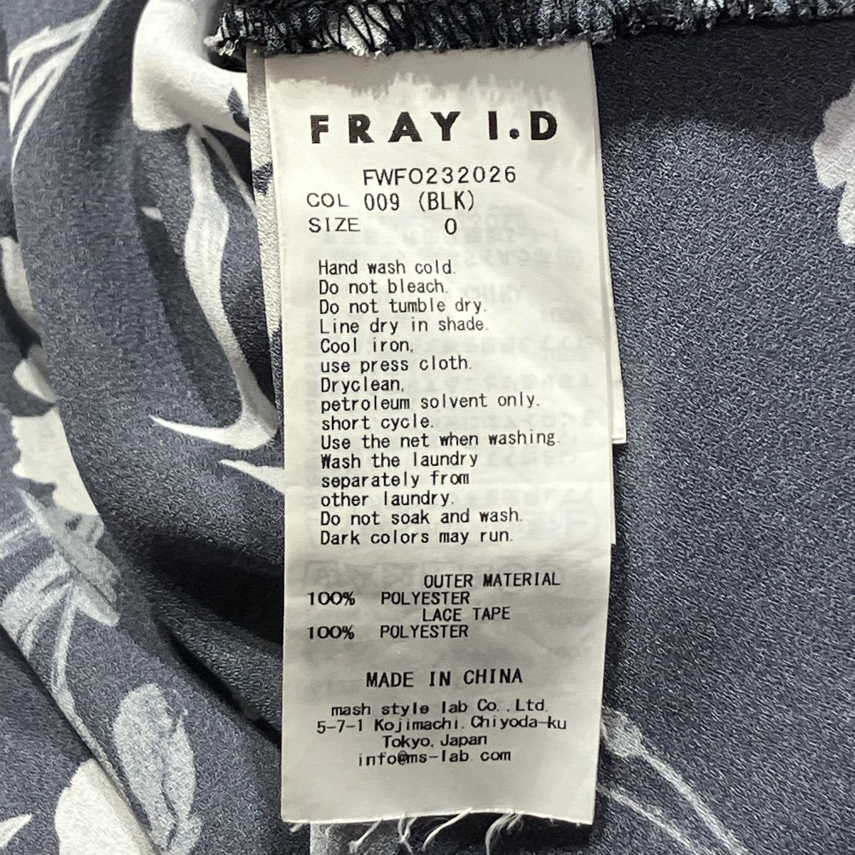 FRAY I.D MASH STORE限定サテンタックフラワープリントワンピース MASH STORE LIMITED 1st Anniversary with FRAY I.D | FRAY I.D