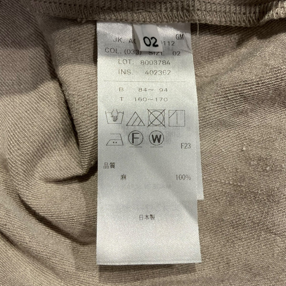 ATON(エイトン) 25SSHARD LINEN UTILITY JACKETジップアップ