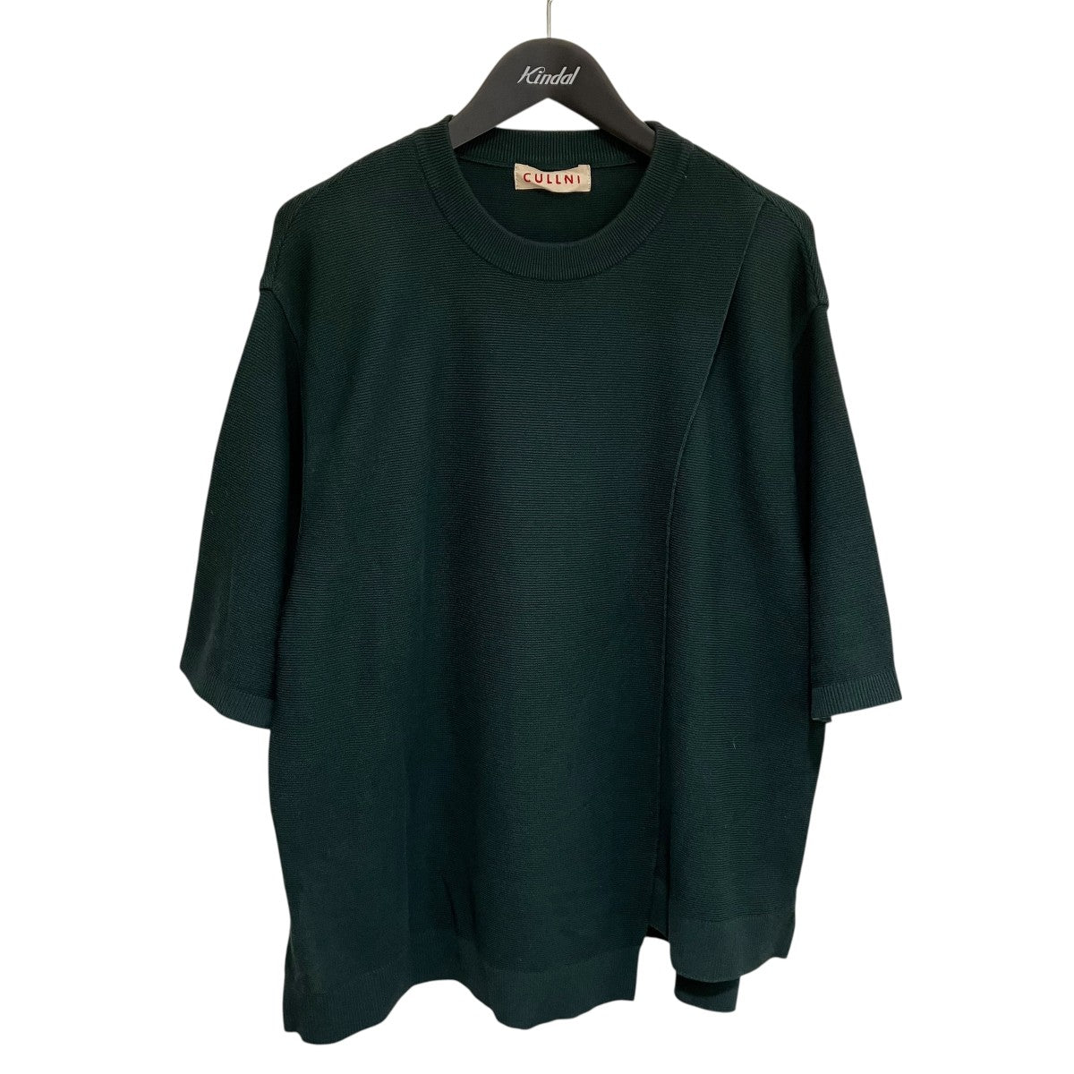 CULLNI 19SS ジャケット 8045001109750_1.jpg?v=