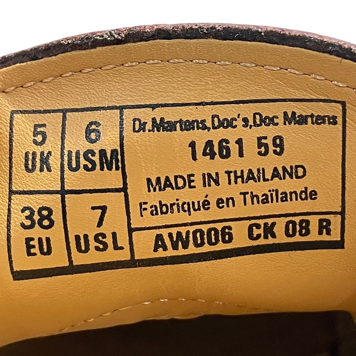 Dr．Martens 3 ホール シューズドレスシューズ1461 59 古着・中古-6枚目のアイテム画像