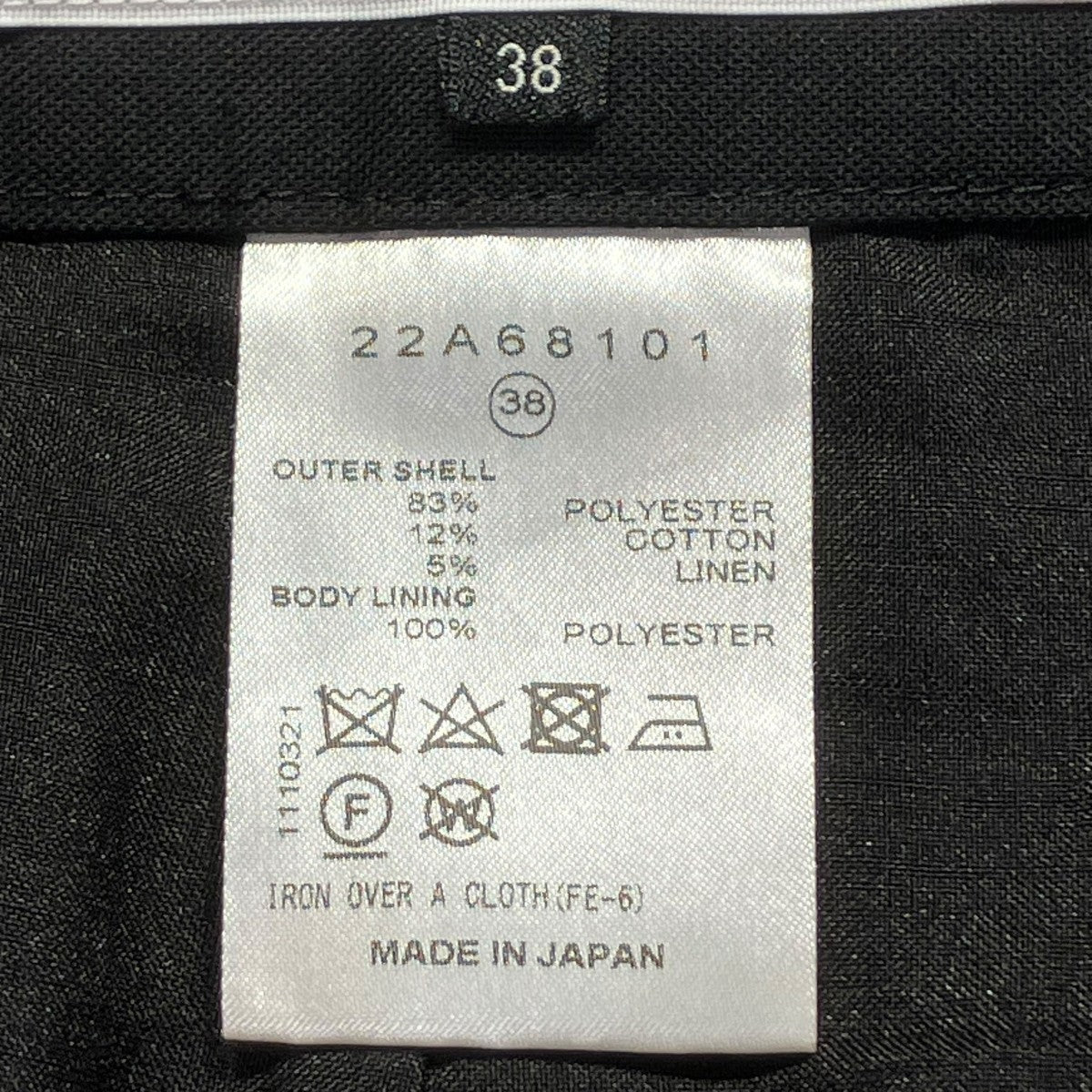 キュロット22A68101