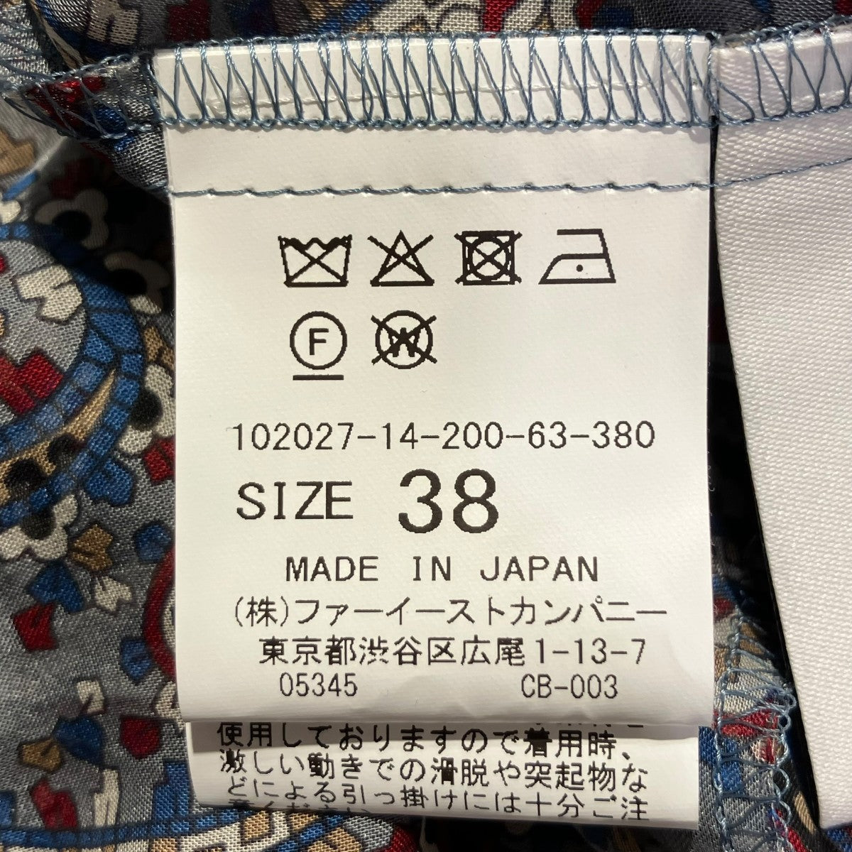 ANAYI(アナイ) ペイズリー柄 シルクロングワンピース102027-14-200