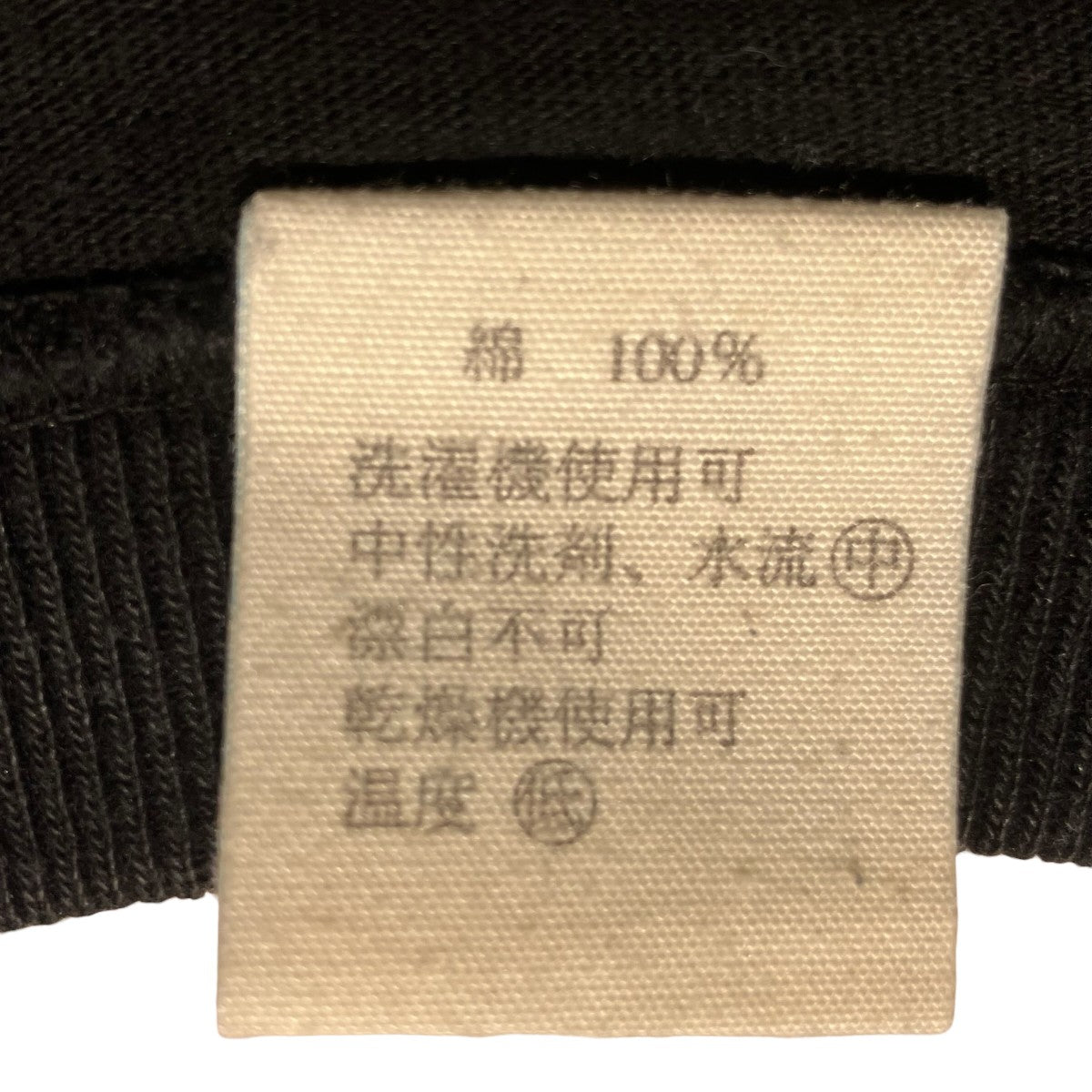 BRU NA BOINNE 子頬悩レスラープリントTシャツ 古着・中古-7枚目のアイテム画像