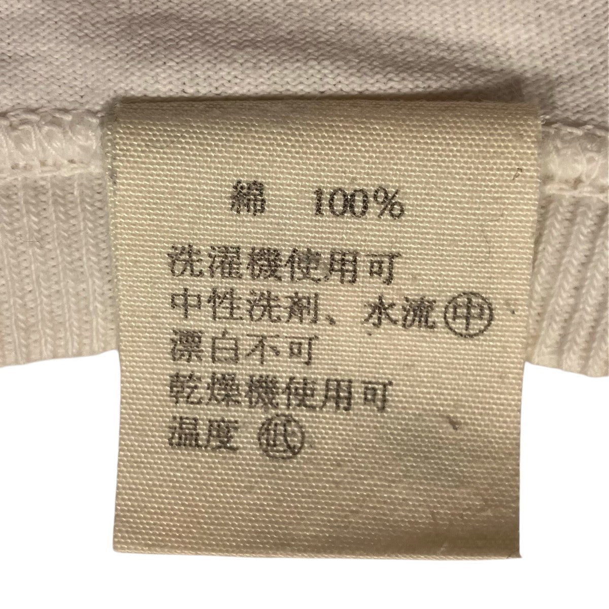 BRU NA BOINNE プリントTシャツ 古着・中古-7枚目のアイテム画像