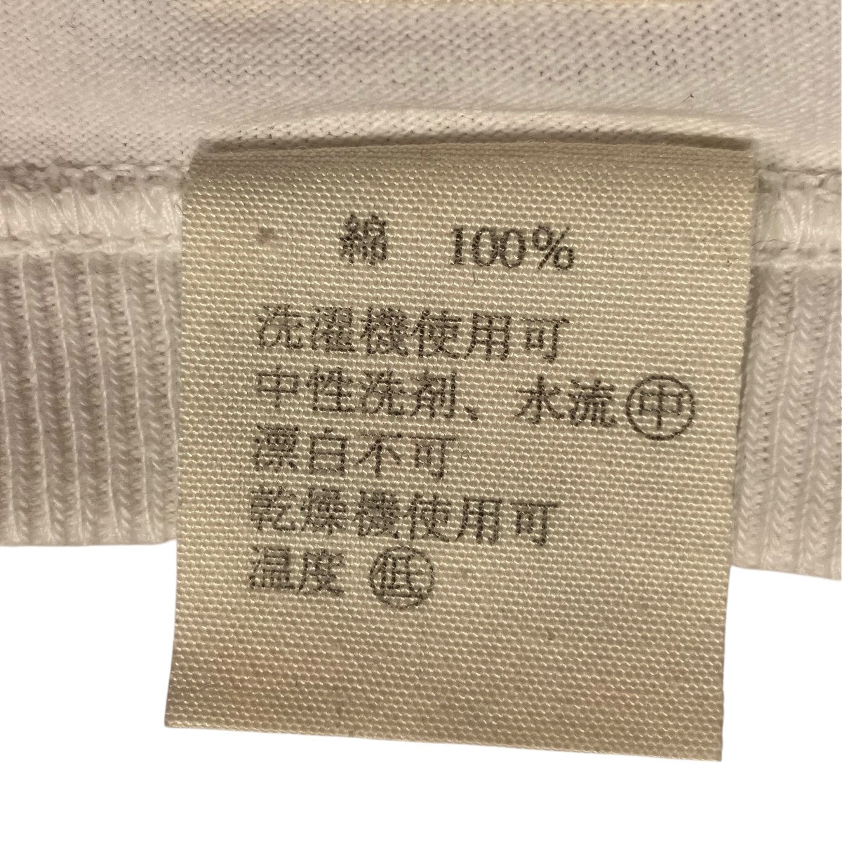 BRU NA BOINNE プリントTシャツ 古着・中古-8枚目のアイテム画像