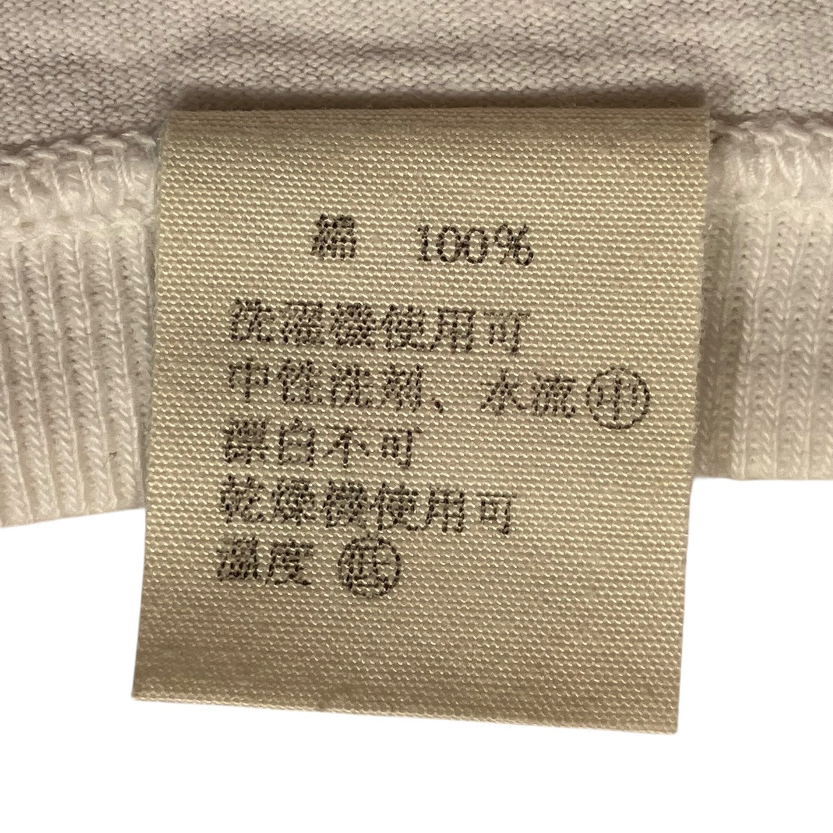 BRU NA BOINNE プリントTシャツ 古着・中古-7枚目のアイテム画像