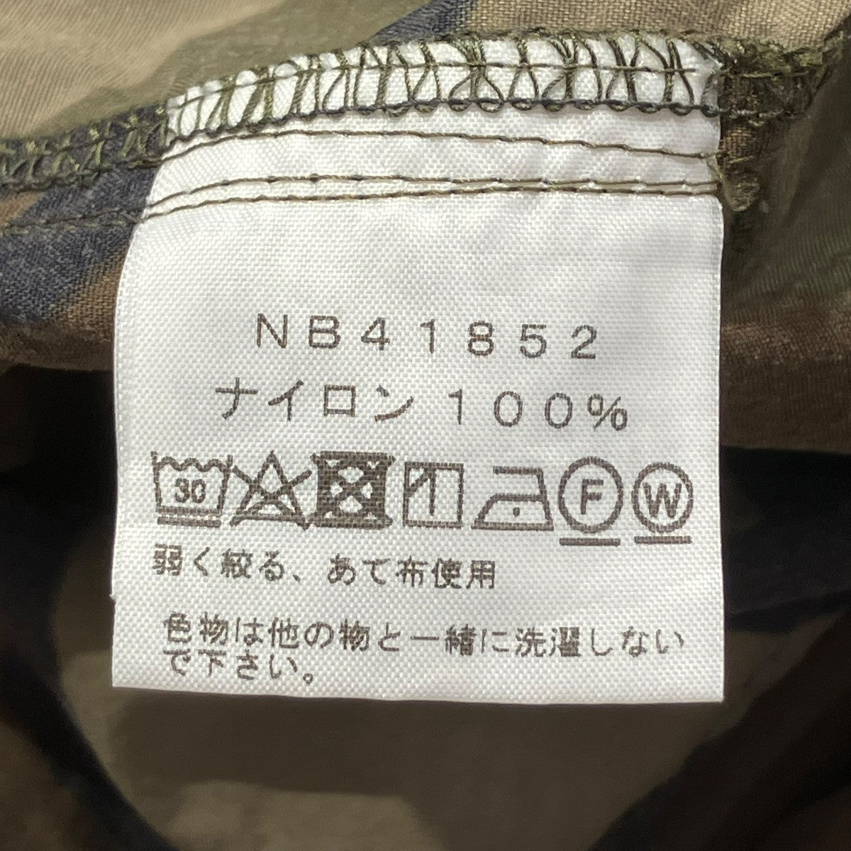 THE NORTH FACE Novelty Versatile ShortショートパンツNB41852 古着・中古-6枚目のアイテム画像