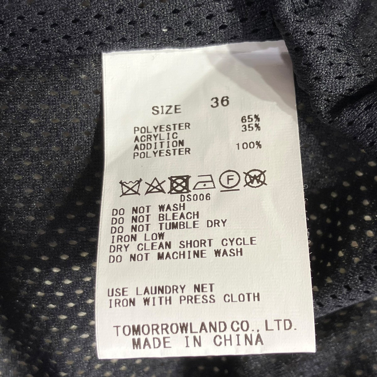 ポリエステルアクリルボア ジップアップブルゾンフリースジャケット12-07-14-07701