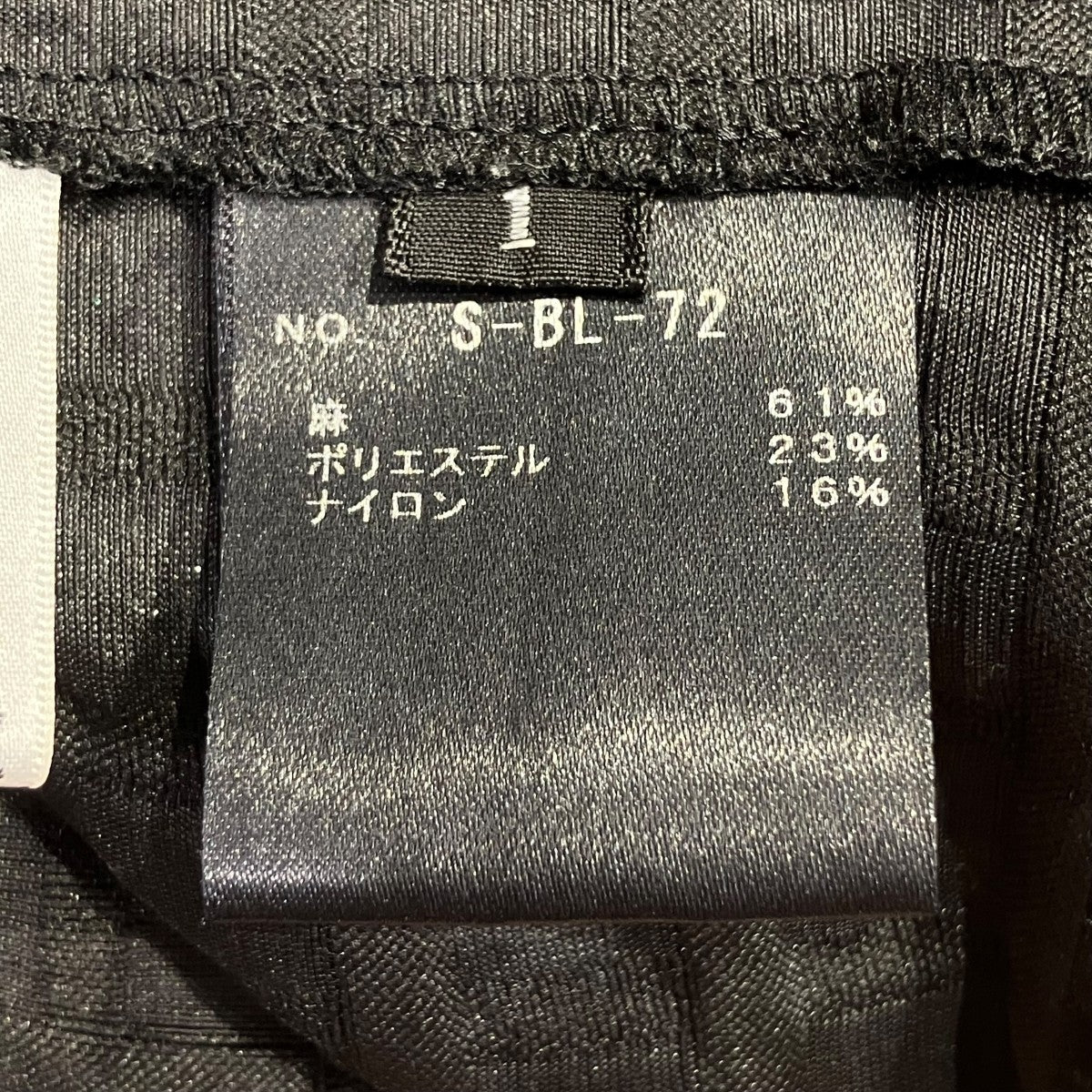 SHE Tokyo GIA WAFFLEリネンブラウスS-BL-72 古着・中古-5枚目のアイテム画像