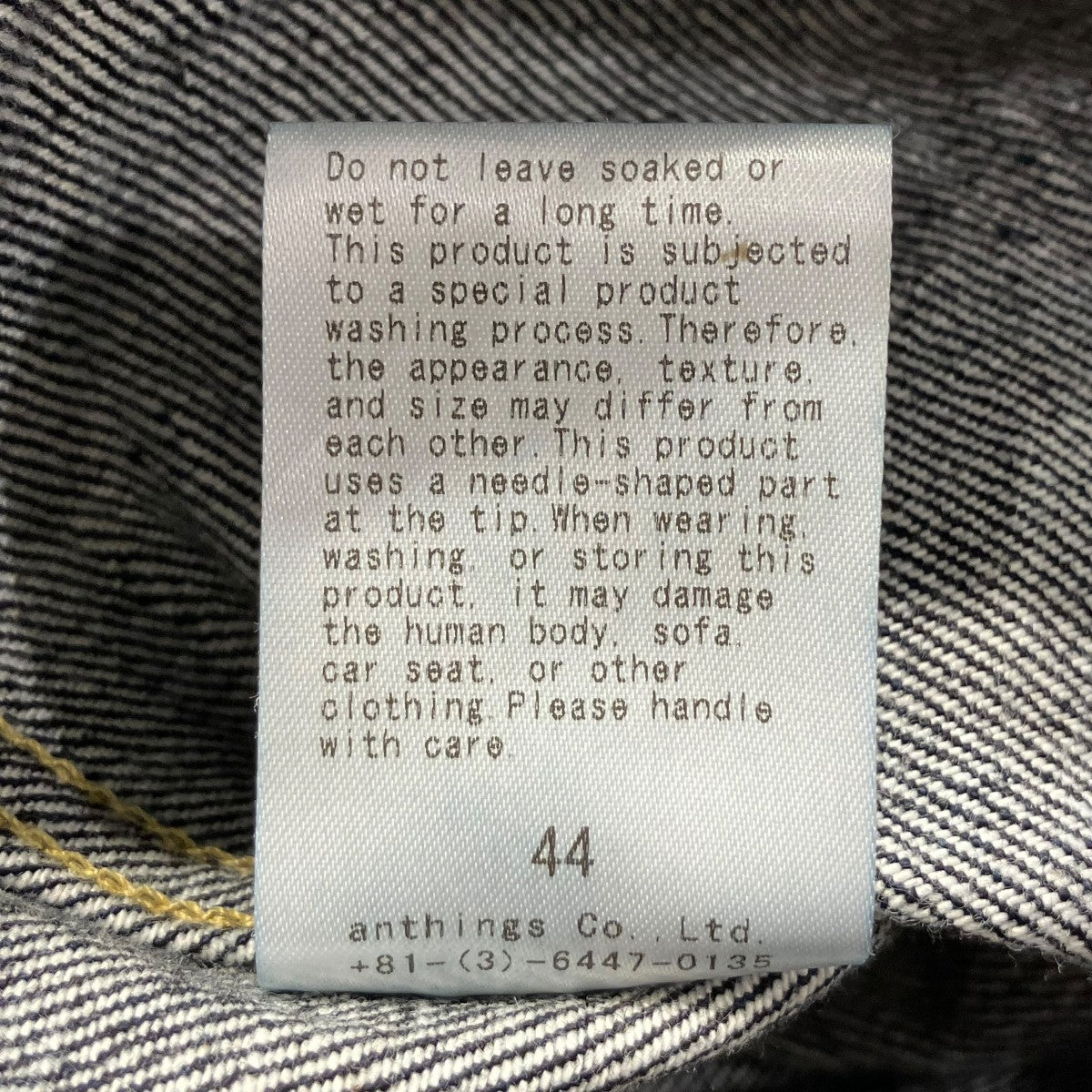 25SS 1st Type Denim Jacket デニムジャケット AP-1001