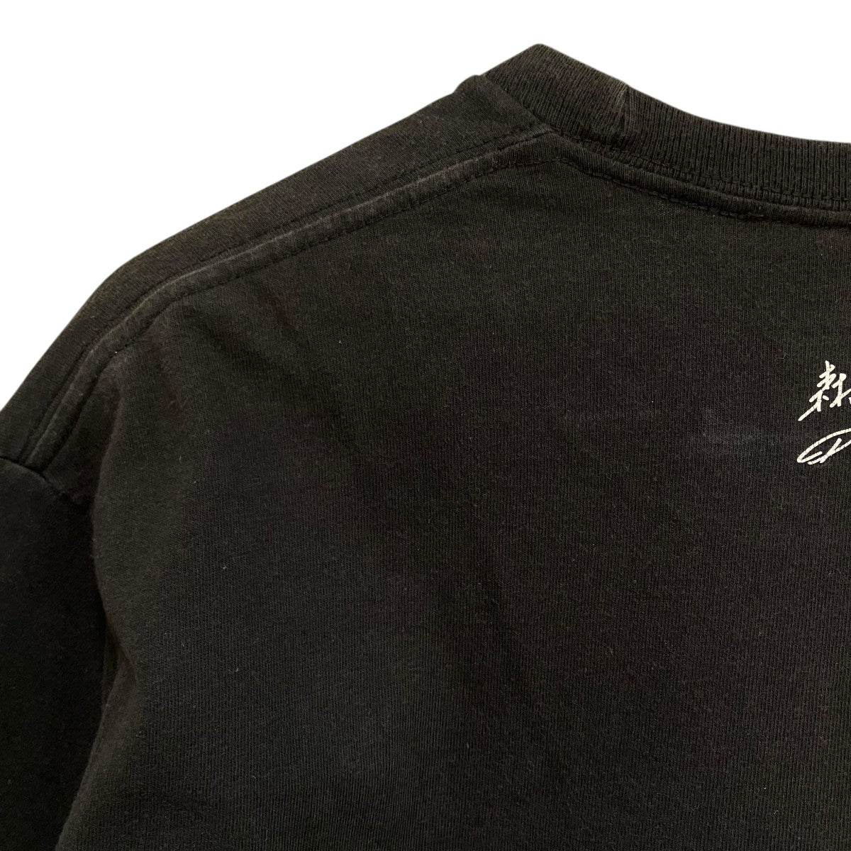 Supreme Daid? Moriyama Tights TeeプリントTシャツ 古着・中古-6枚目のアイテム画像
