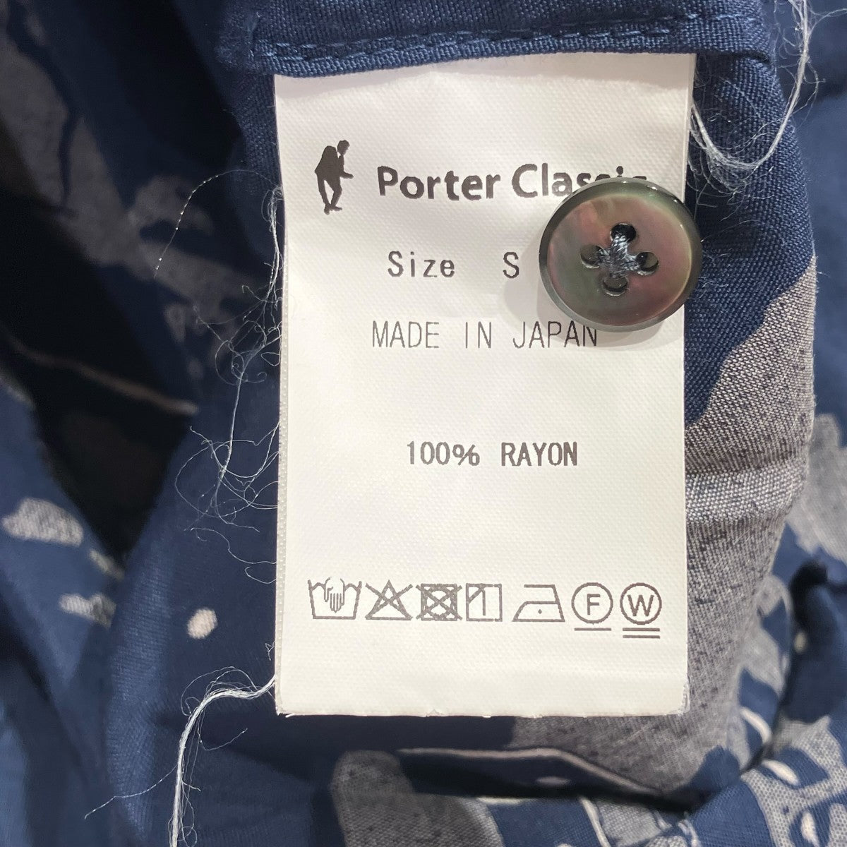Porter Classic HONOLULU MOON NIGHT ALOHA SHIRT半袖シャツ 古着・中古-7枚目のアイテム画像
