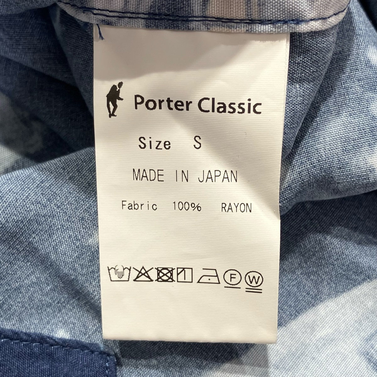 Porter Classic BON DANCE ALOHA SHIRTアロハシャツ 古着・中古-5枚目のアイテム画像