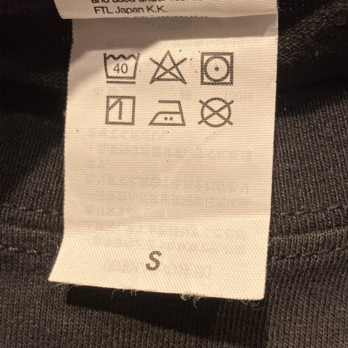 OPTSTUFF×FRUIT OF THE LOOM 半袖Tシャツ 古着・中古-5枚目のアイテム画像