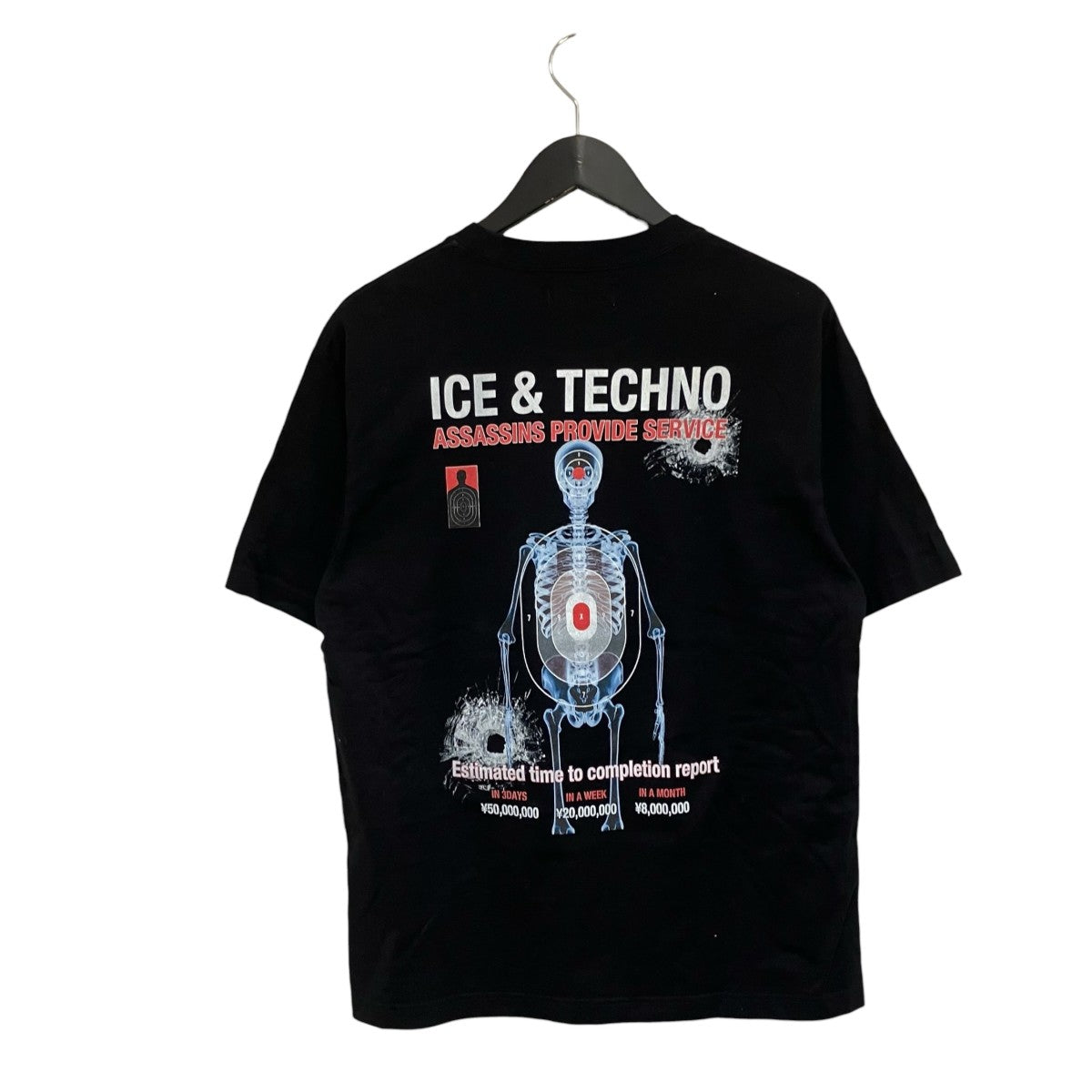 ICE＆TECHNO プリントTシャツIT23AW-TEE02 古着・中古-2枚目のアイテム画像