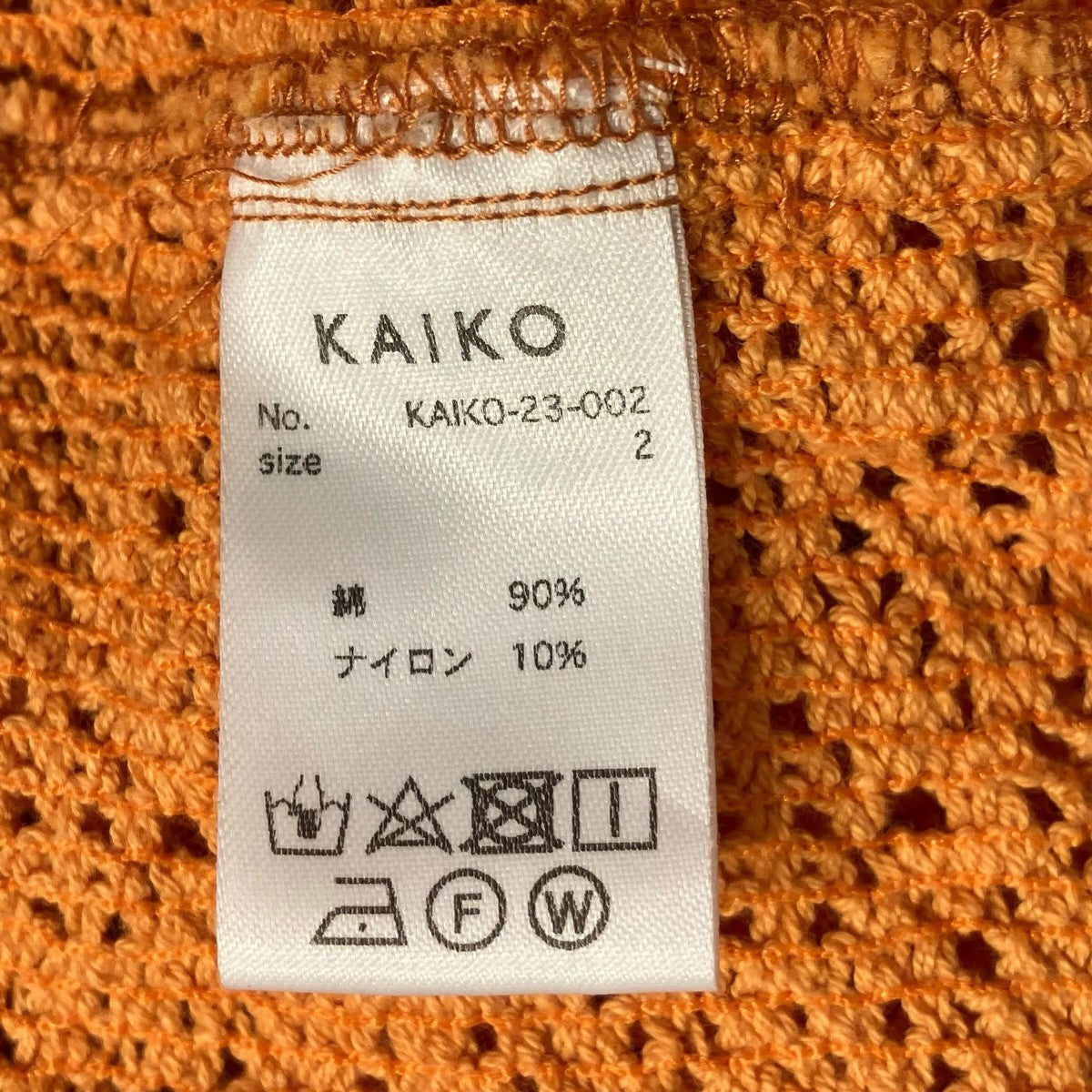 KAIKO RASSEL POLOポロシャツKAIKO-23-002 古着・中古-5枚目のアイテム画像