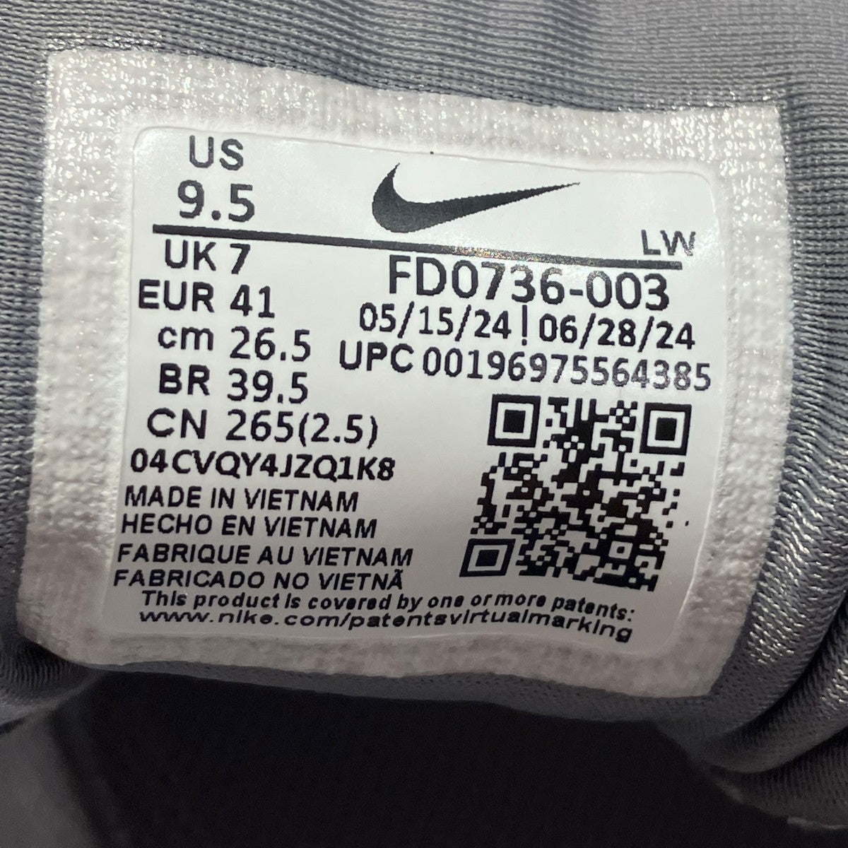 RUN新品タグ付き28cm カワサキ ZX-6R セットバックプレートの詳細 | 中古・新車バイク