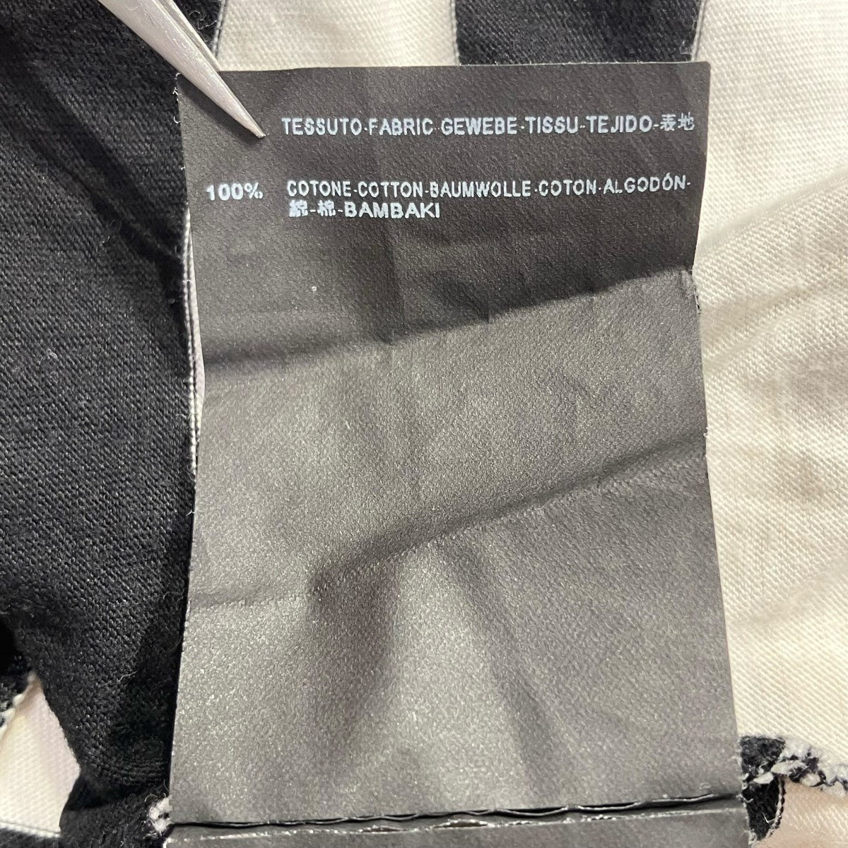 Saint Laurent Paris(サンローランパリ) 14SSエディ期 スプリット