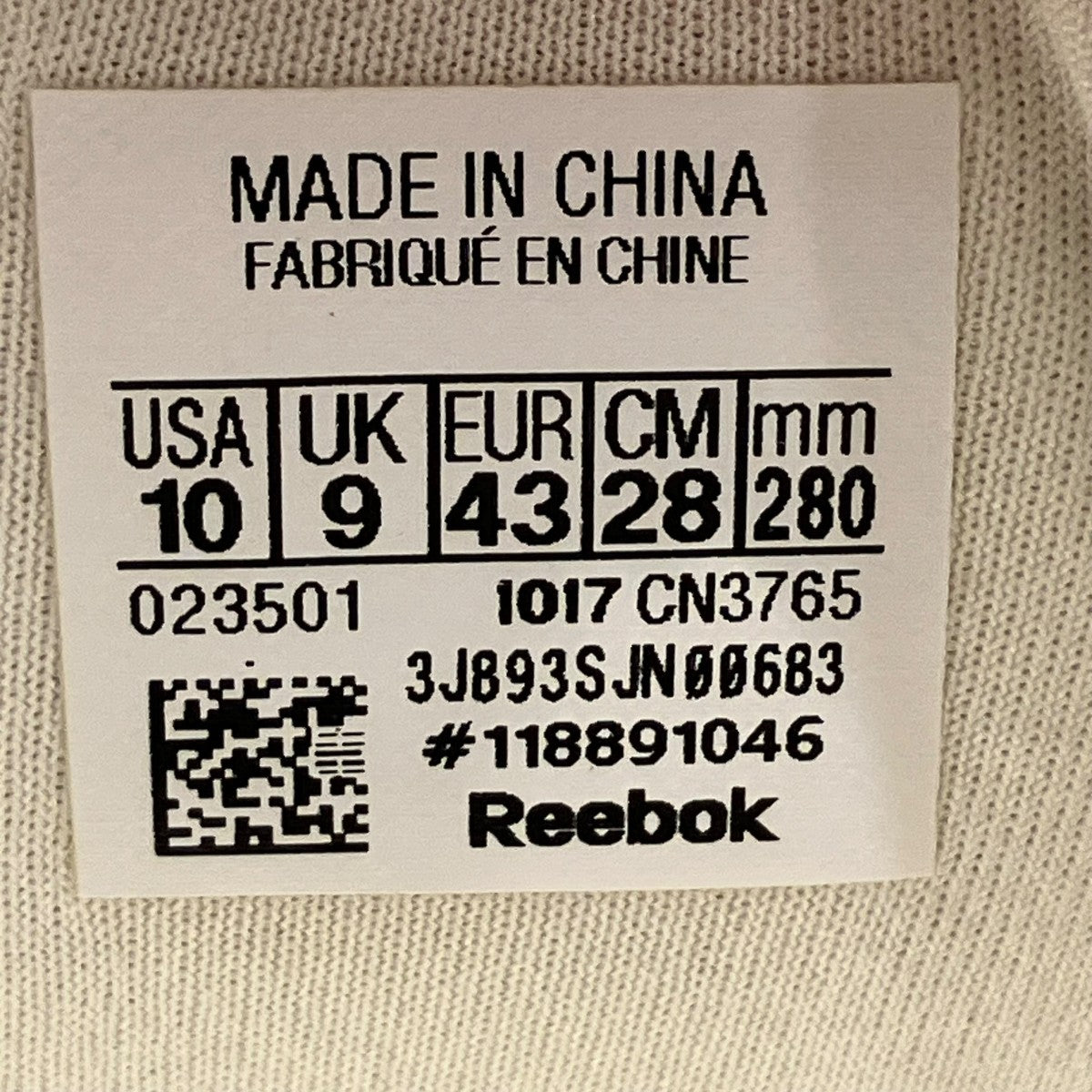 INSTAPUMP FURY VET EMOJIスニーカー