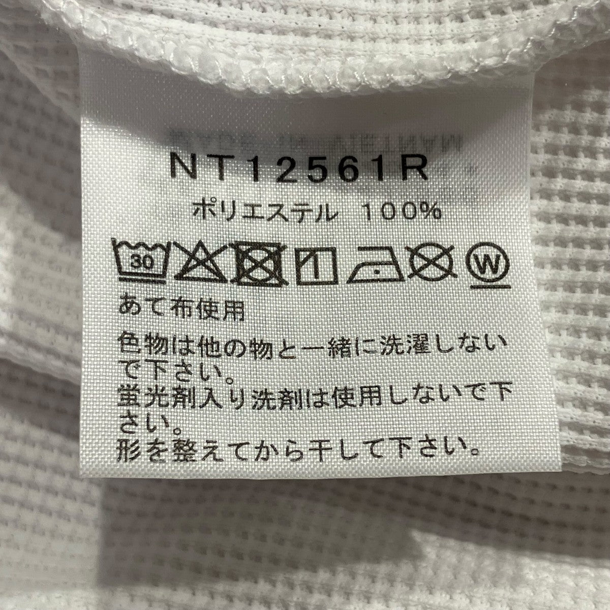THE NORTH FACE ショートスリーブエンライドワッフルティー半袖TシャツNT12561R 古着・中古-6枚目のアイテム画像