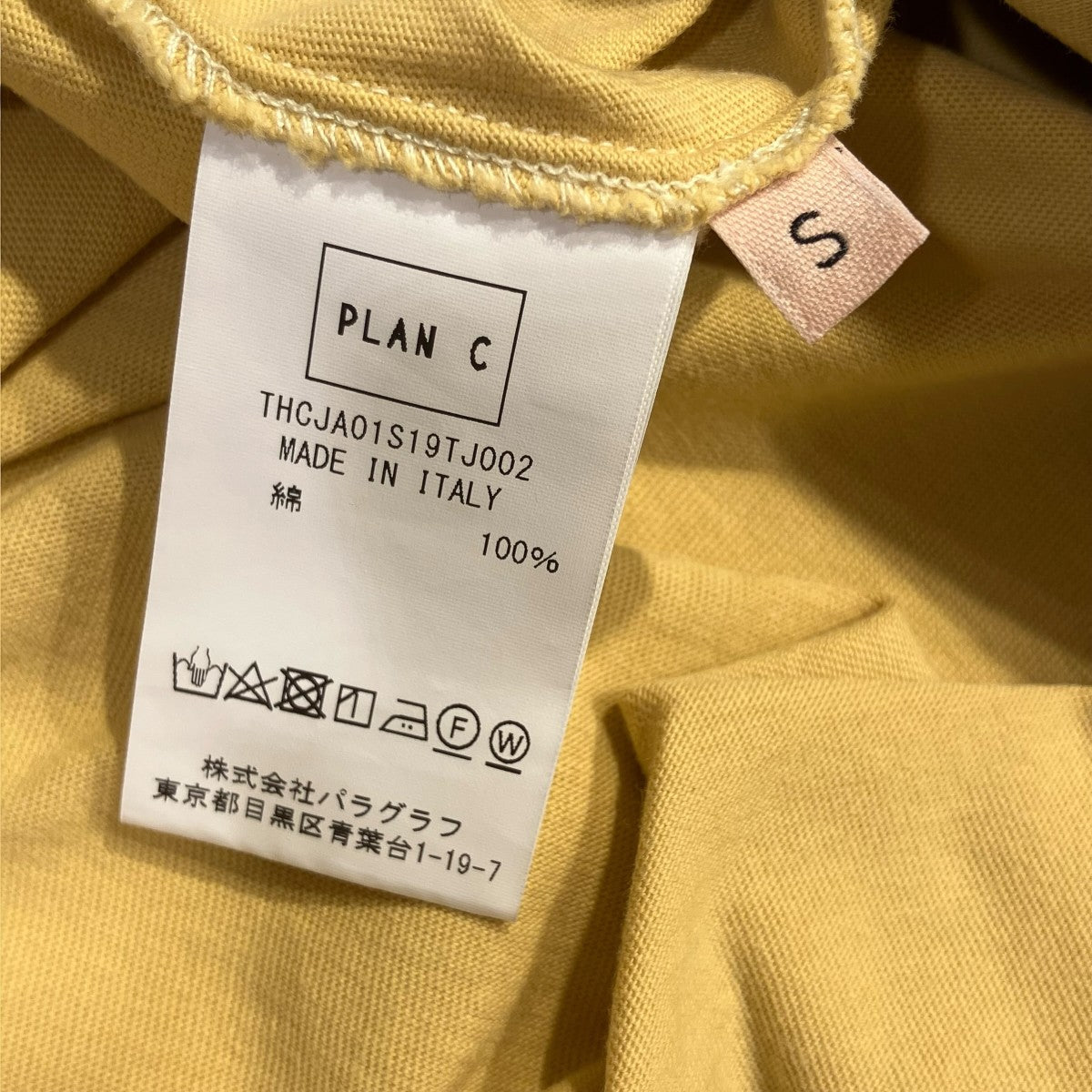 Plan C 半袖TシャツTHCJA01S19TJ002 古着・中古-5枚目のアイテム画像