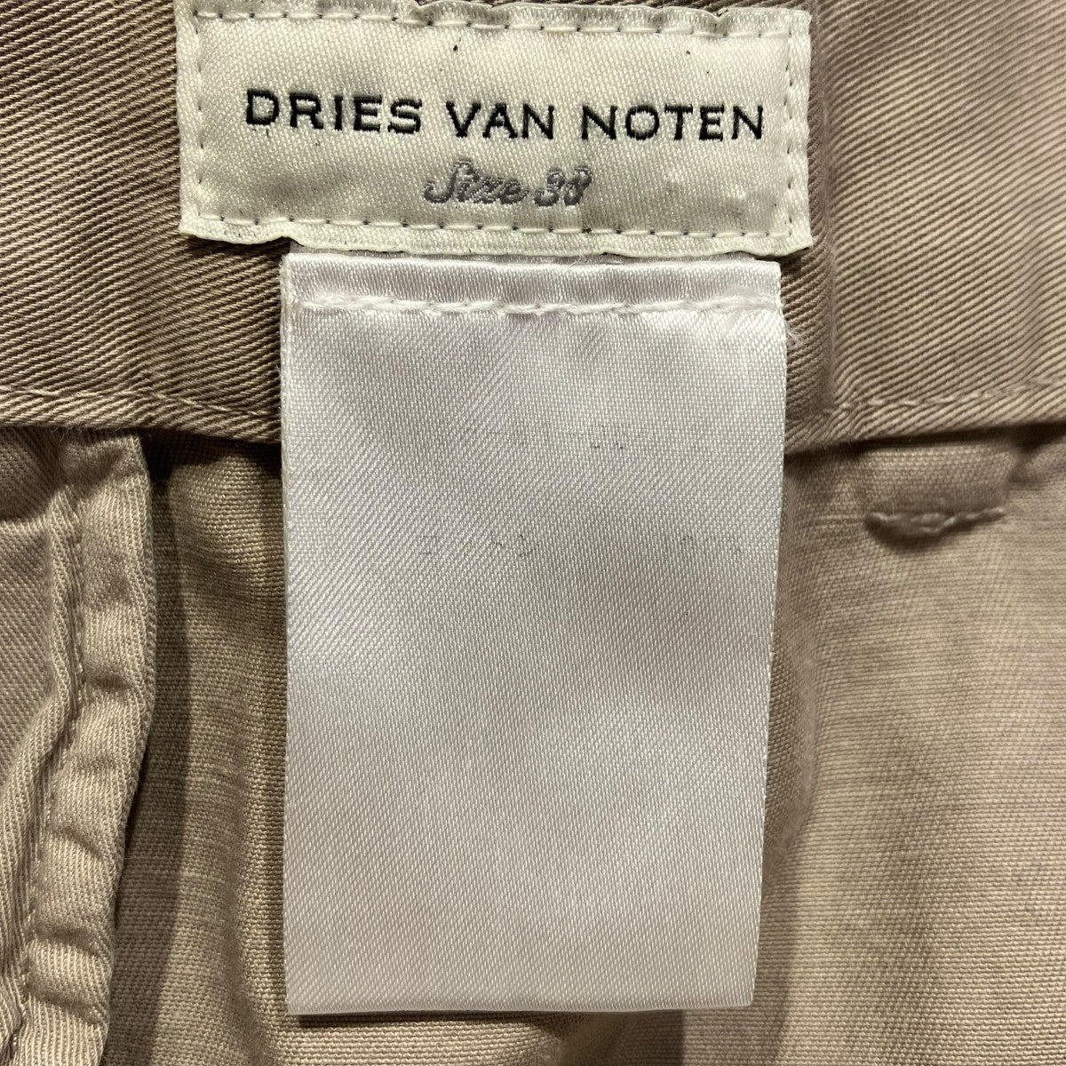 DRIES VAN NOTEN(ドリスヴァンノッテン) カーゴスカートWS019CU