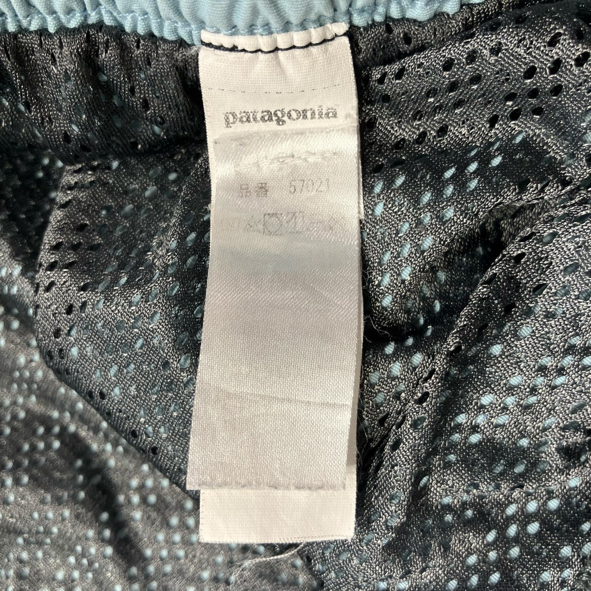 Patagonia ハーフパンツSTY57021 古着・中古-5枚目のアイテム画像