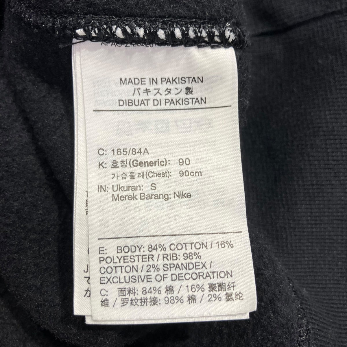 Washed NRG Fleece Crewneck長袖トレーナーDO5310-010