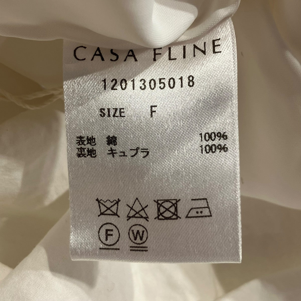 ワインディングシャツドレスドレス1201305018