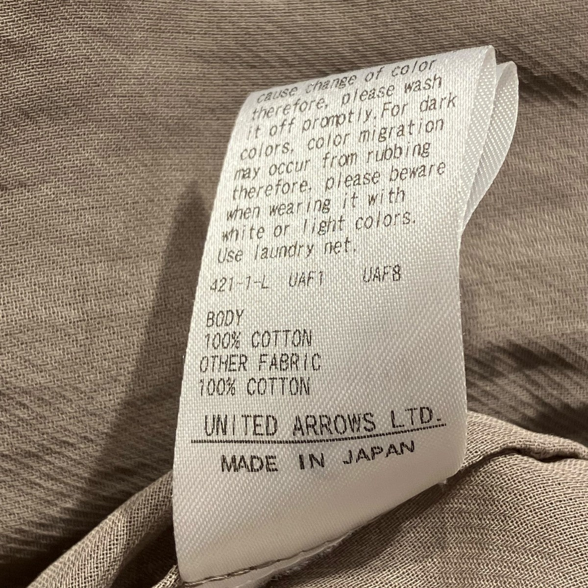 6(ROKU) BEAUTY＆YOUTH スケ ショートスリーブ シャツ半袖シャツ8616-242-0117 古着・中古-5枚目のアイテム画像