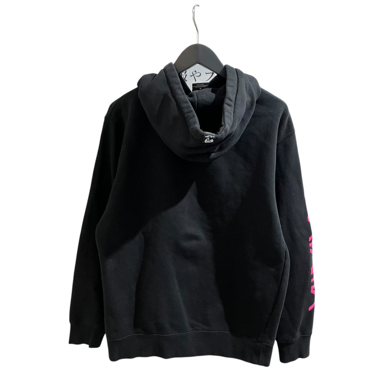 HUF×空山基 プルオーバーパーカー ブラック サイズ S｜【公式