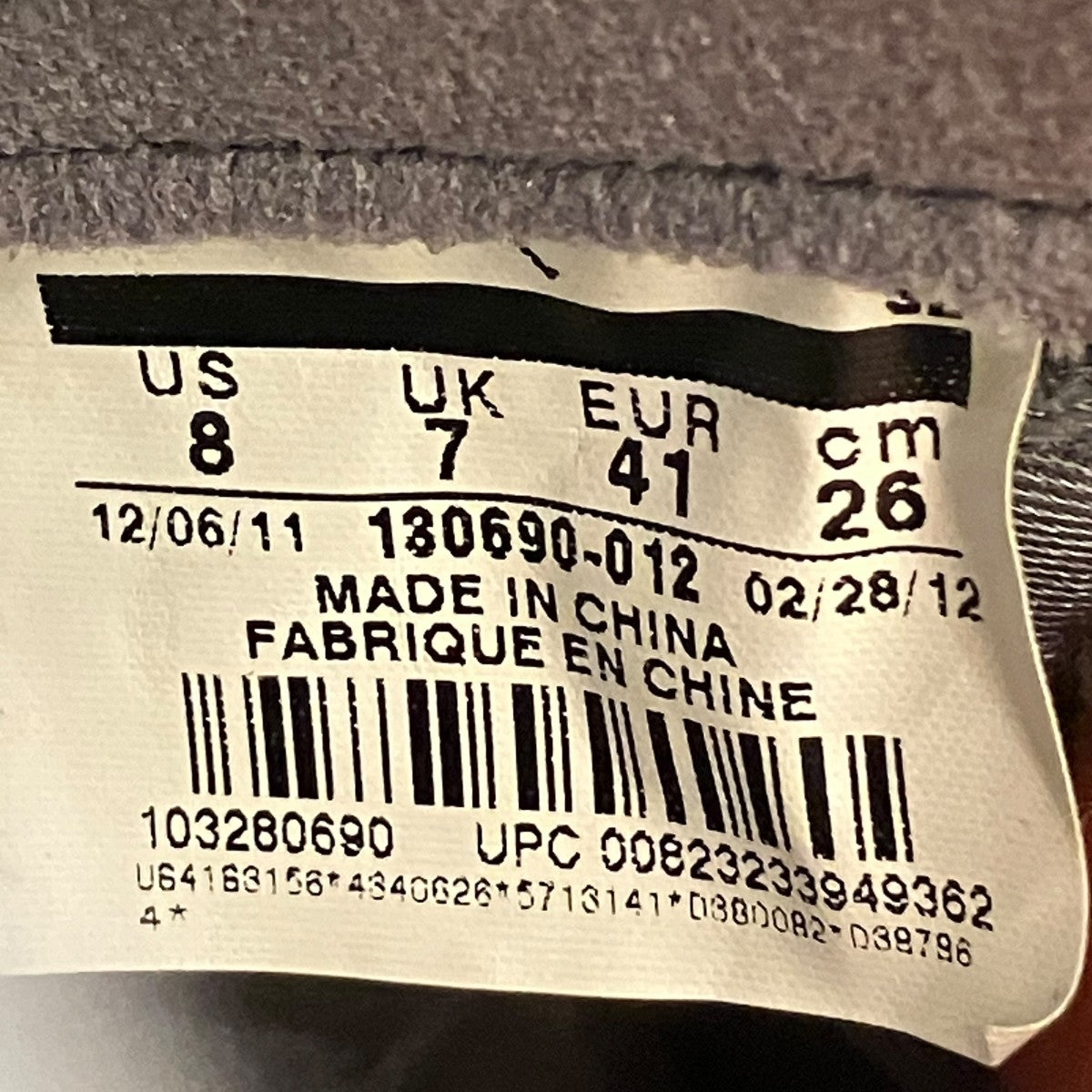 NIKE Jordan 12 Retro COOL Greyハイカットスニーカー130690-012 古着・中古-6枚目のアイテム画像