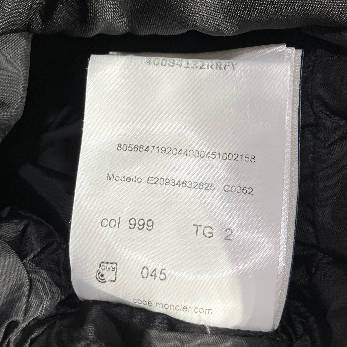 MONCLER(モンクレール) FATSIALFURダウンジャケットE20934632625