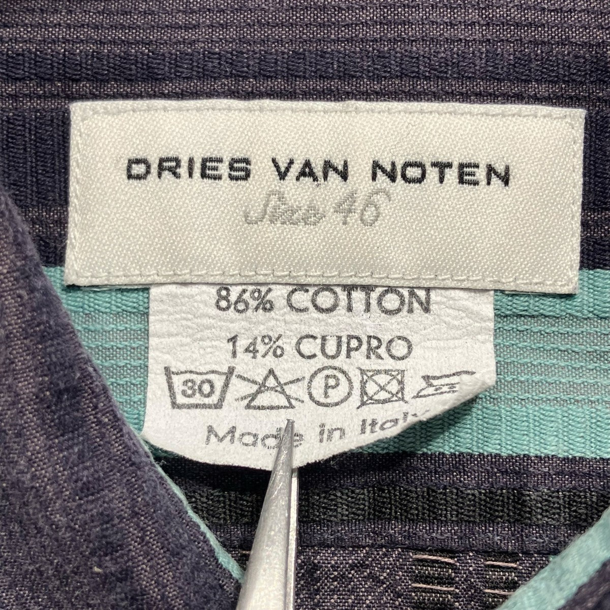 DRIES VAN NOTEN(ドリスヴァンノッテン) ストライプ半袖シャツ