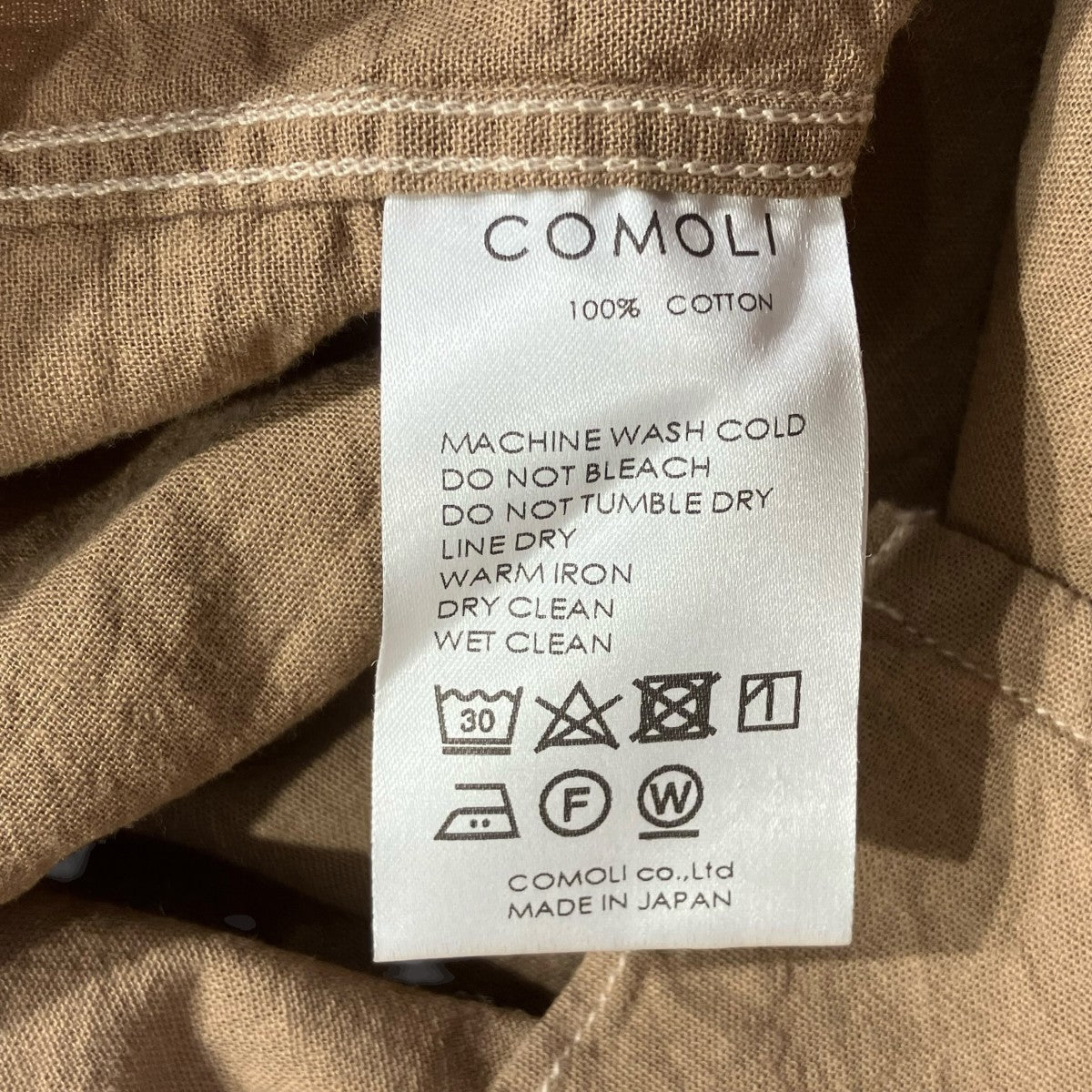 COMOLI ベタシャン オープンカラーシャツ半袖シャツR01-02011 古着・中古-8枚目のアイテム画像