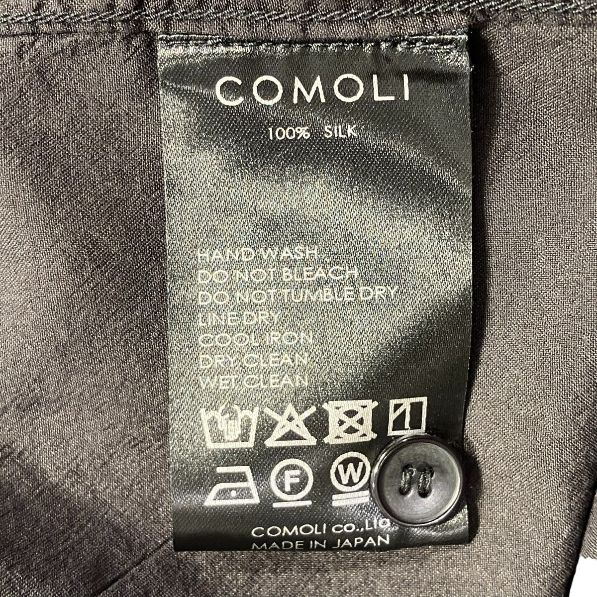 COMOLI 25SSシルク製品染長袖シャツB01-02014 古着・中古-8枚目のアイテム画像
