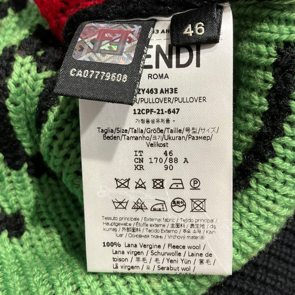 21AW ロゴマルチカラーニット セーター FZY463 AH3E