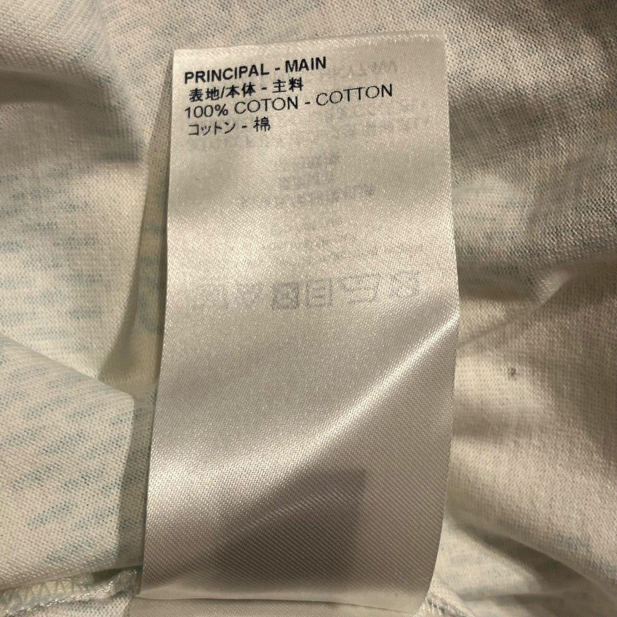 LOUIS VUITTON プリンテッドダミエLVTシャツプリントTシャツRM211 NPG HKY74W 古着・中古-6枚目のアイテム画像
