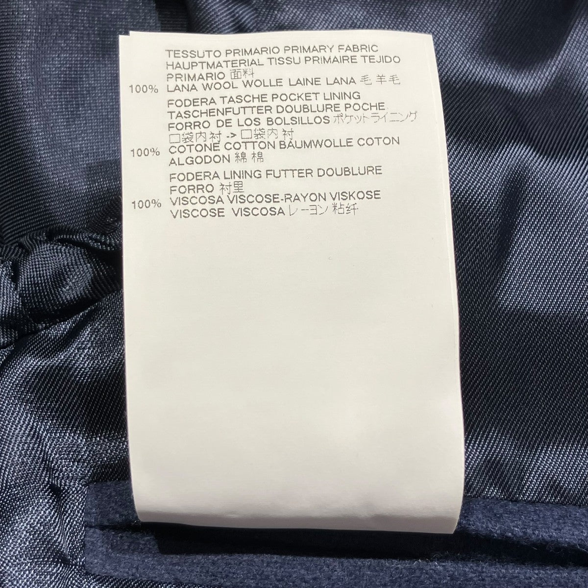 ELBOW PATCH JACKETテーラードジャケットS50BN0346