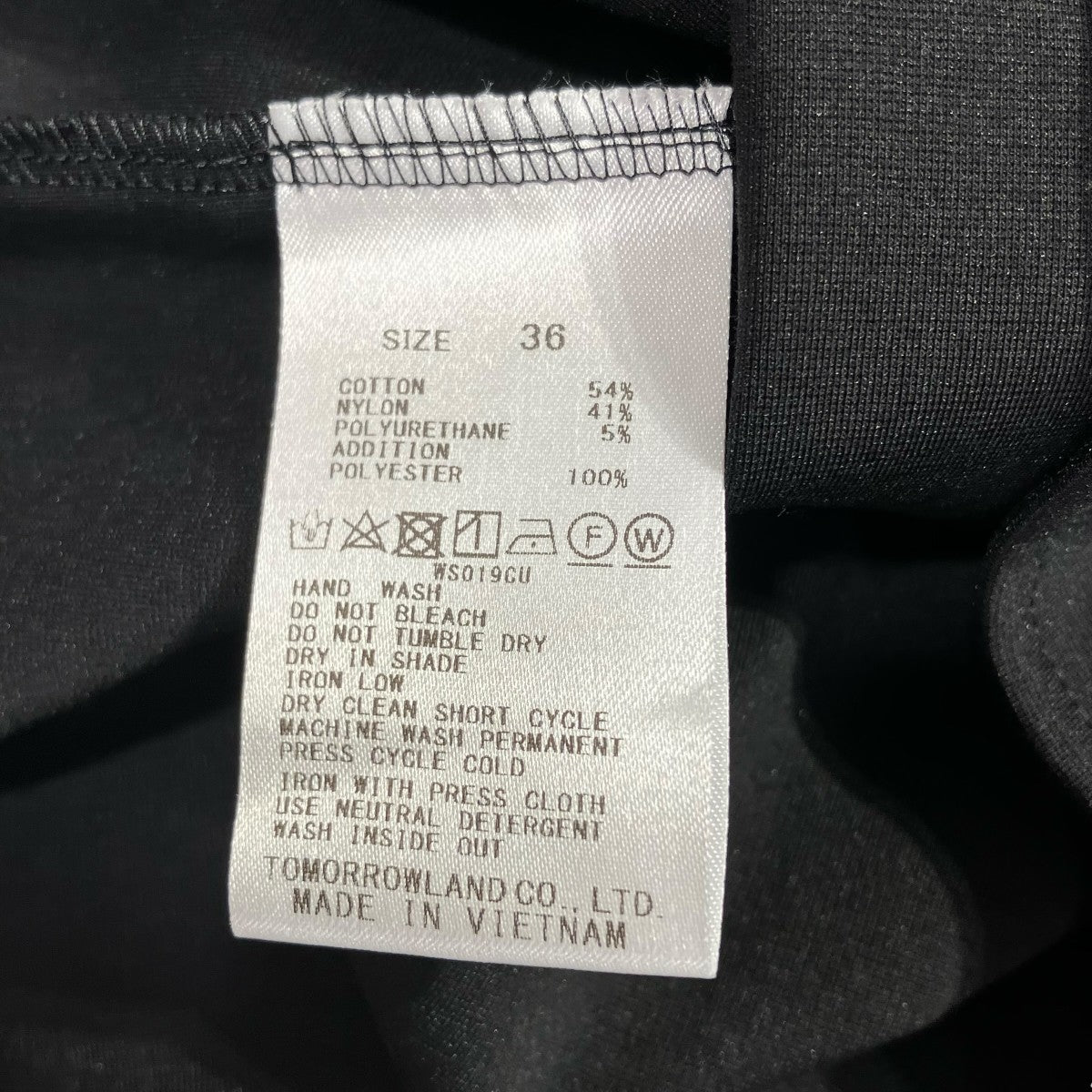 BALLSEY 25SSジャージーコンビ ランタンスリーブプルオーバー半袖ブラウス11035203301 古着・中古-5枚目のアイテム画像