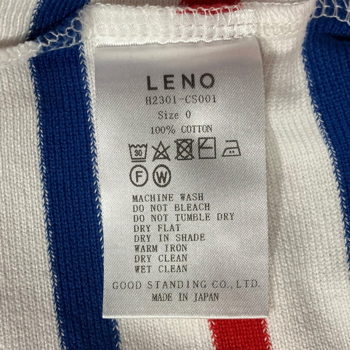 LENO BASQUE SHIRTボーダーカットソーH2301-CS001 古着・中古-5枚目のアイテム画像