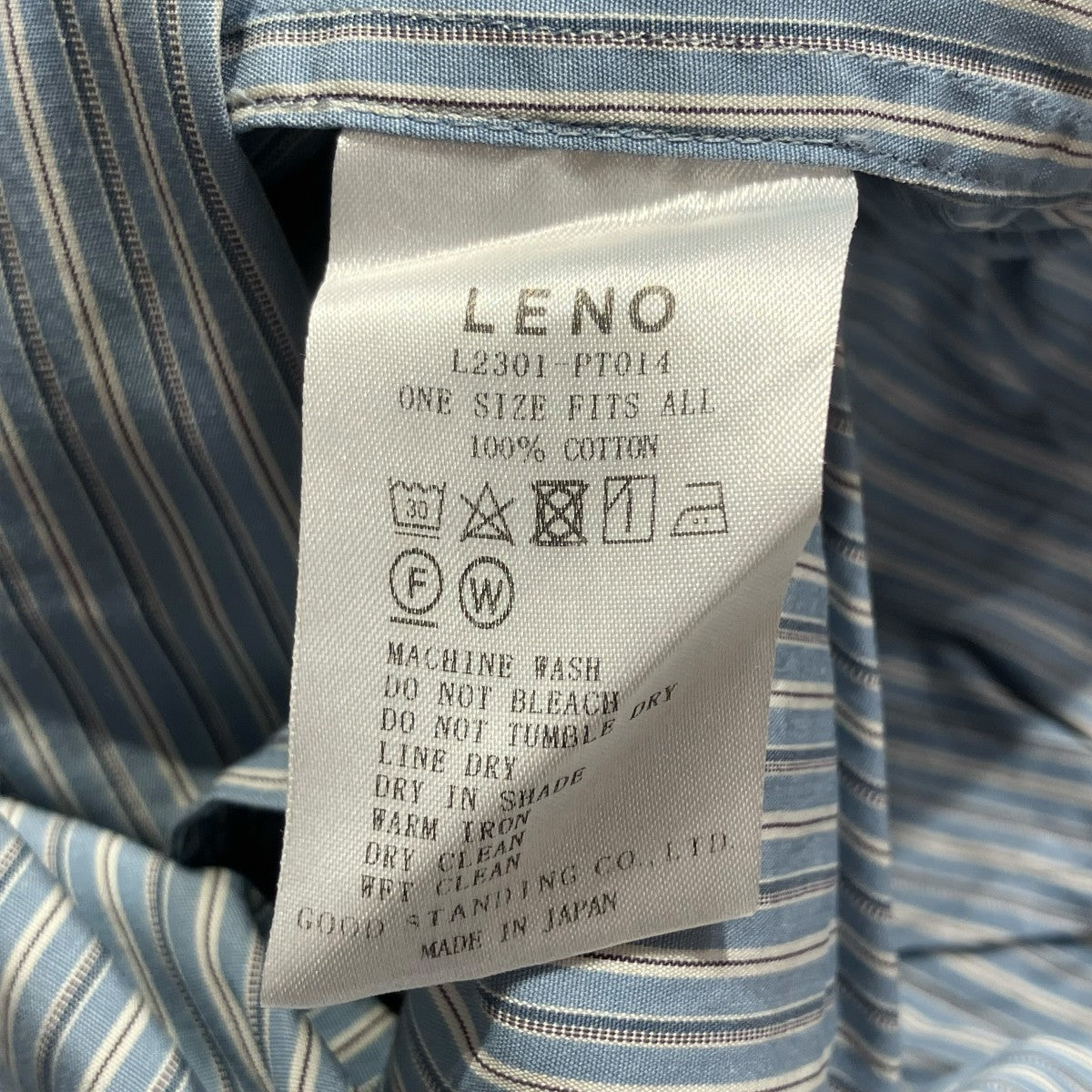 LENO ×CLUEL別注ストライプ柄サロペットL2301-PT014 古着・中古-6枚目のアイテム画像