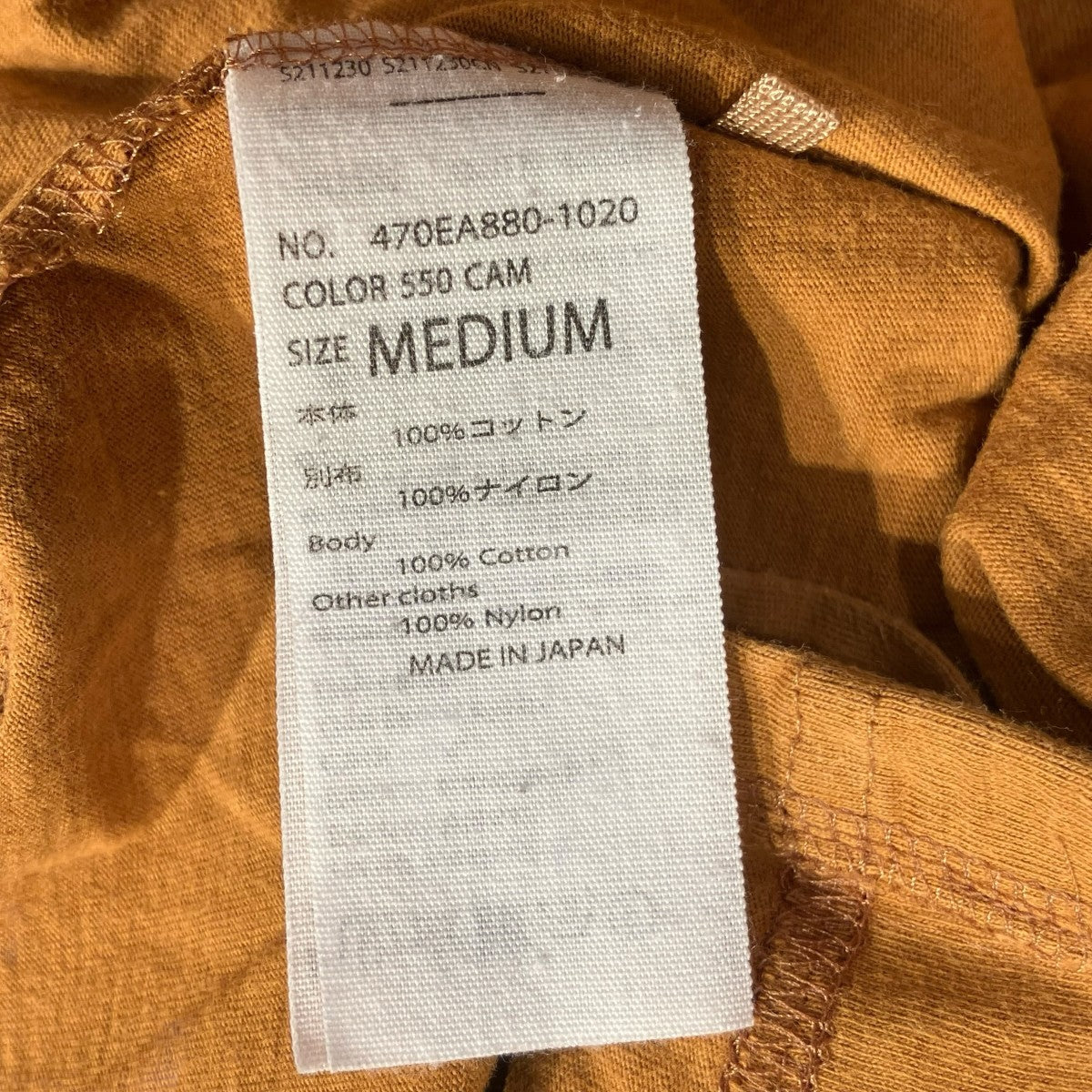 nagonstans ノースリーブカットソー470EA880-1020 古着・中古-5枚目のアイテム画像