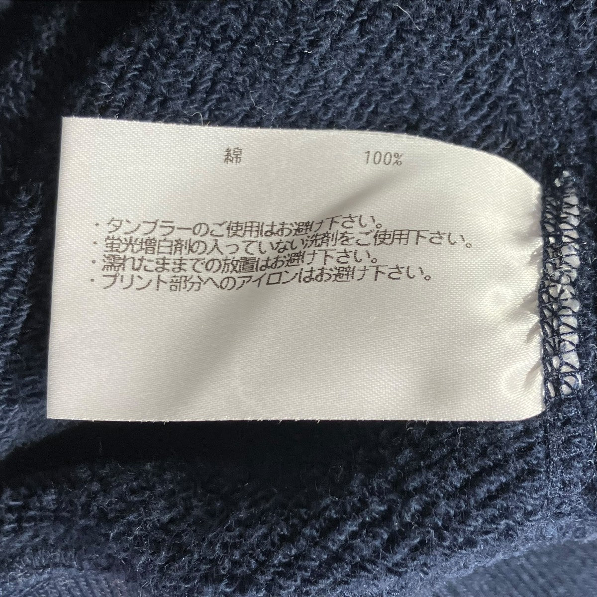 ジップパーカー