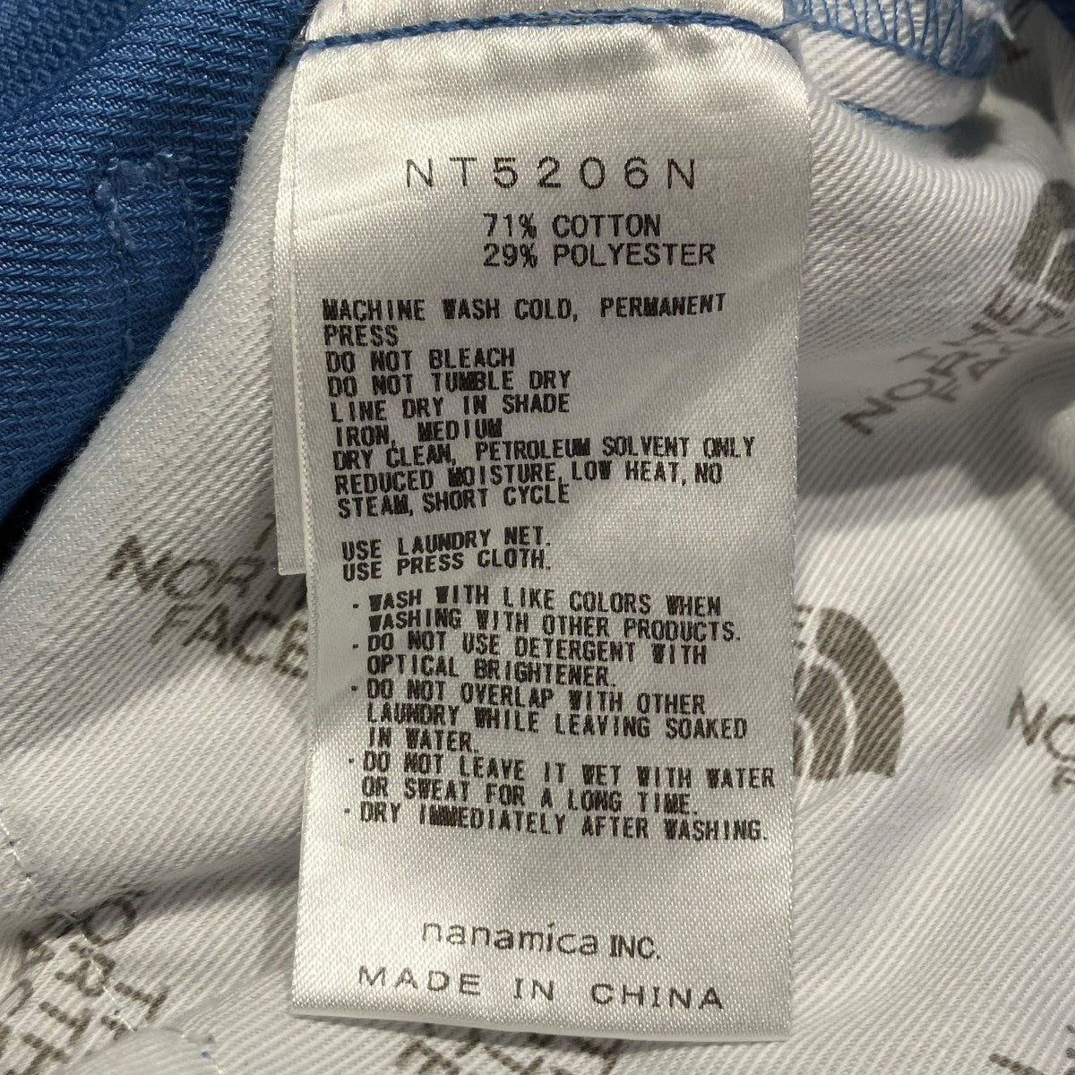 Pique Field PantsパンツNT5206N