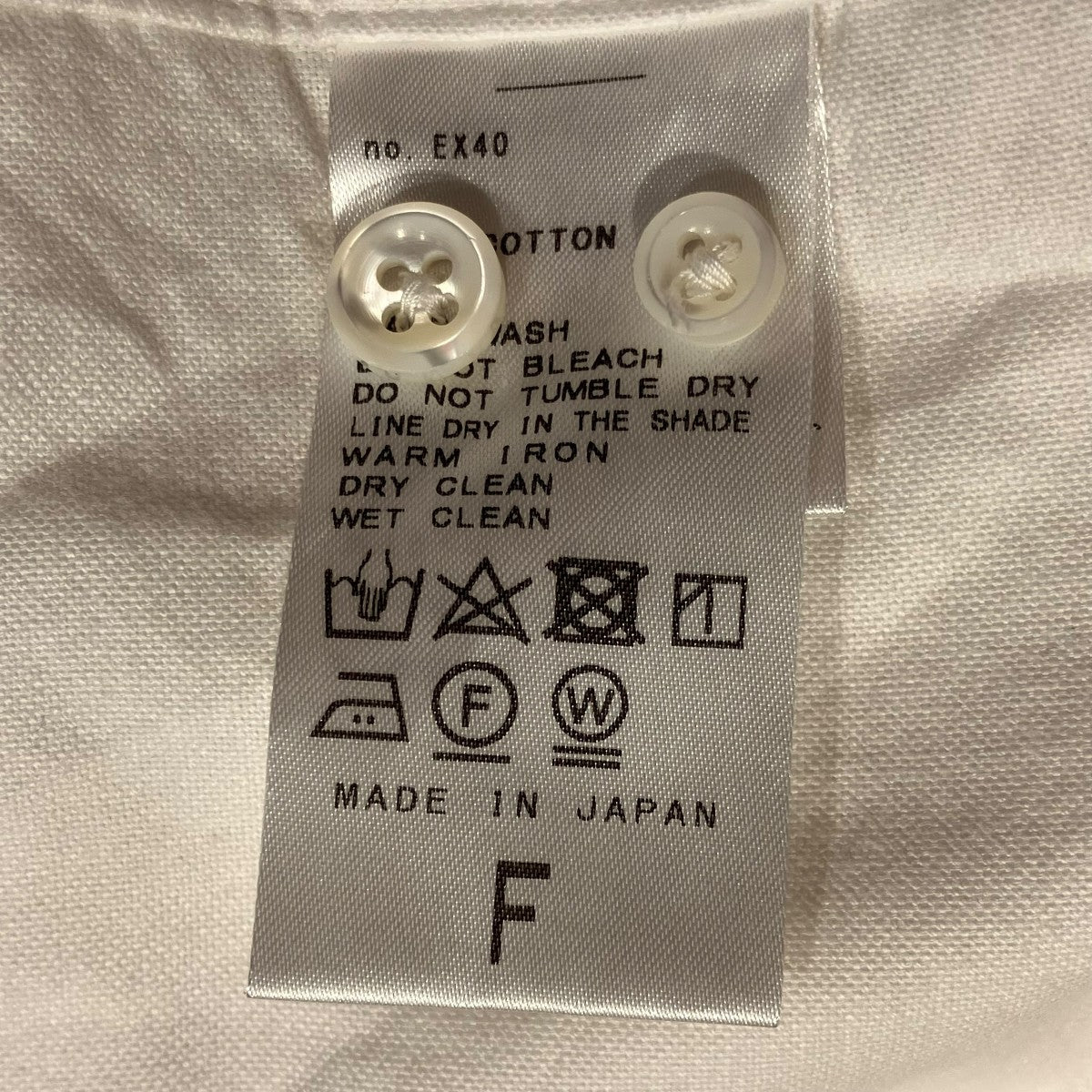 MUSE de Deuxieme Classe OXFORD ボタンダウンシャツ長袖シャツ24050500402030 古着・中古-7枚目のアイテム画像