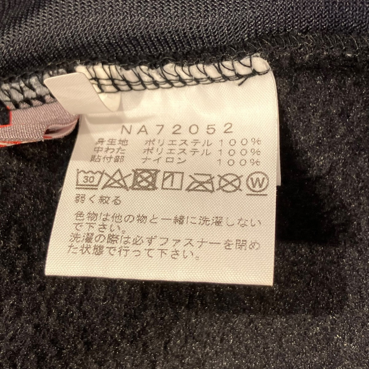 ジャケットFY-J12-103