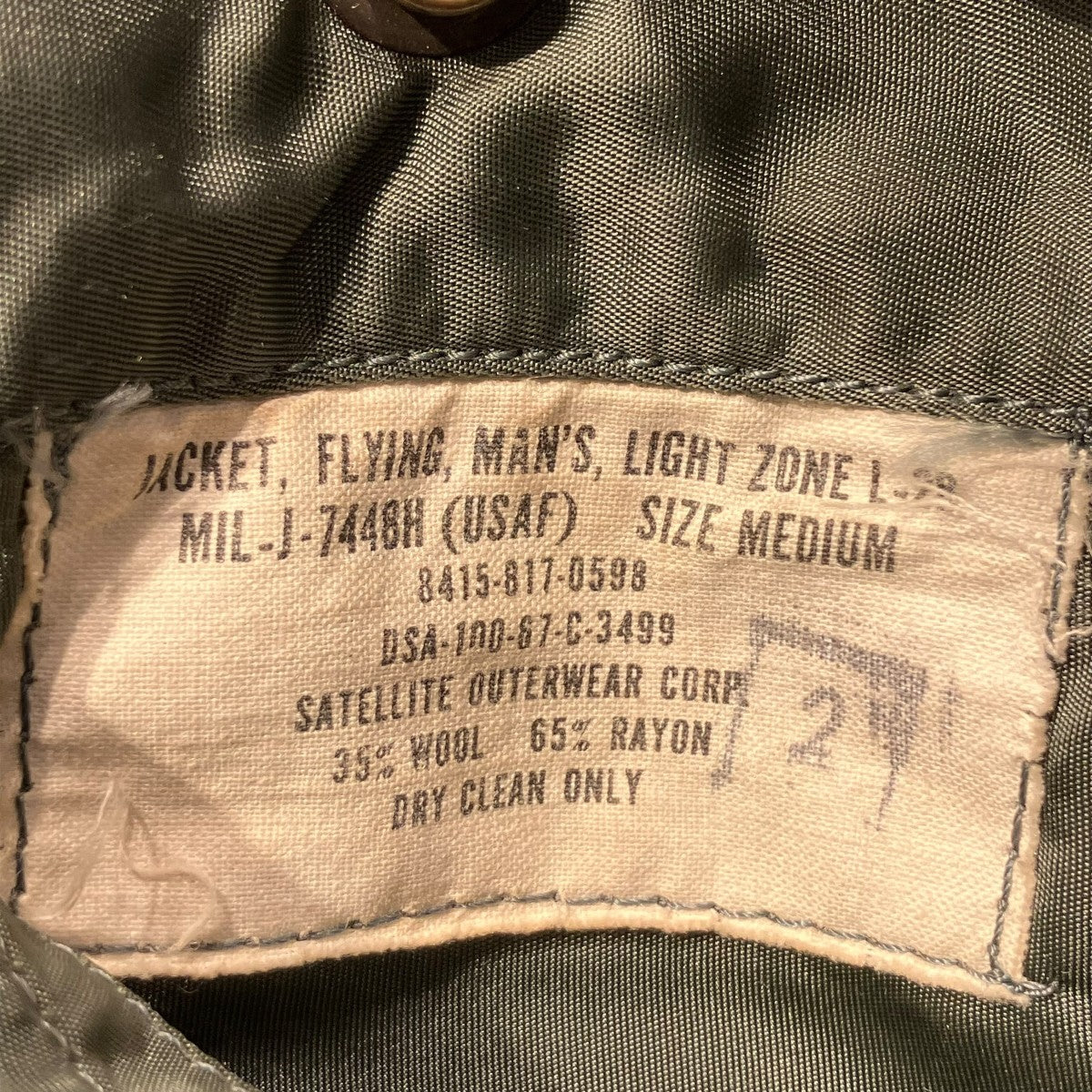 60’S USAF Type L-2B フライトジャケット SATELLITE OUTERWEAR社製ウール×レーヨンMA-1ジャケットMIL-J-7448H
