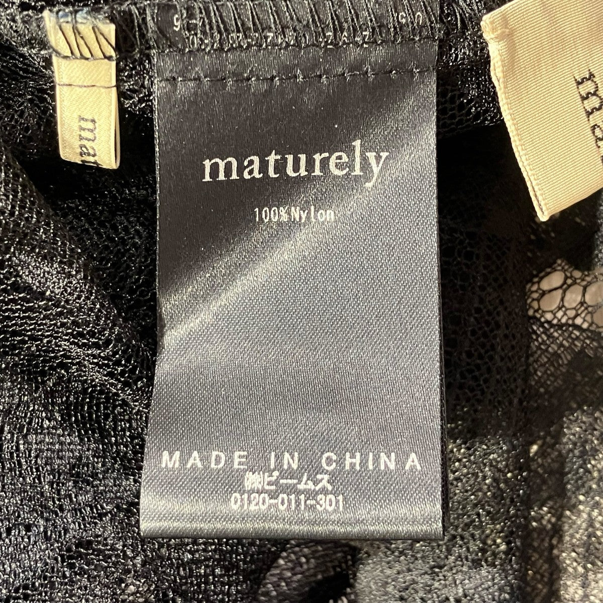 maturely Lace Ruffle Blouse長袖レースブラウス13-11-0214-803 古着・中古-5枚目のアイテム画像