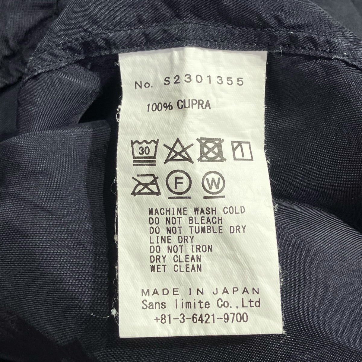 Sans limite キュプラ小開衿五分袖半袖シャツS2301355 古着・中古-8枚目のアイテム画像